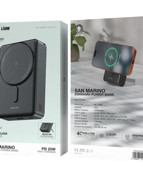 Green Lion San Marino 20000mAh Power Bank alternate view 3